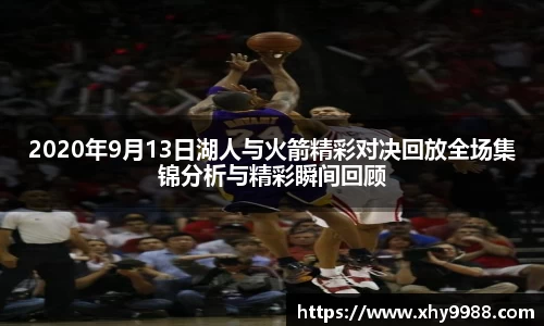 辉达娱乐官方app