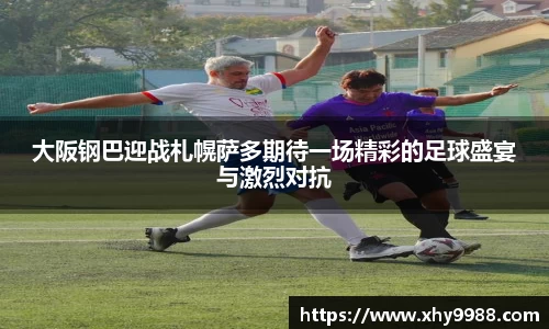 辉达娱乐官方网站