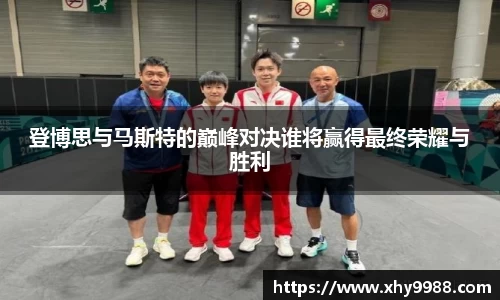 辉达娱乐官方网站