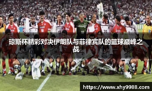 辉达娱乐官方网站