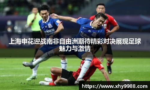 辉达娱乐官方网站